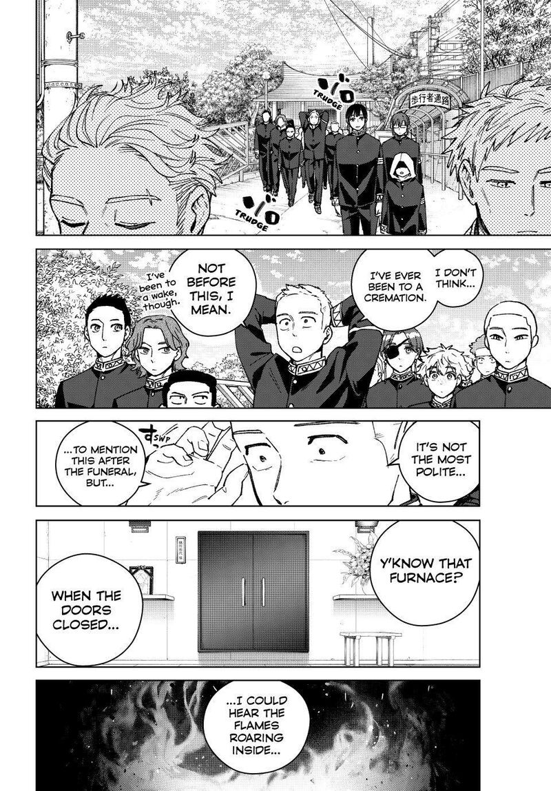 Wind Breaker Japan 201 8