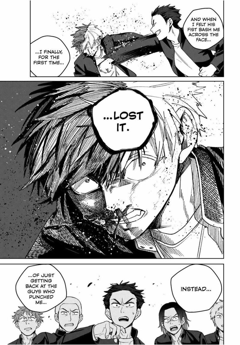 Wind Breaker Japan 203 11