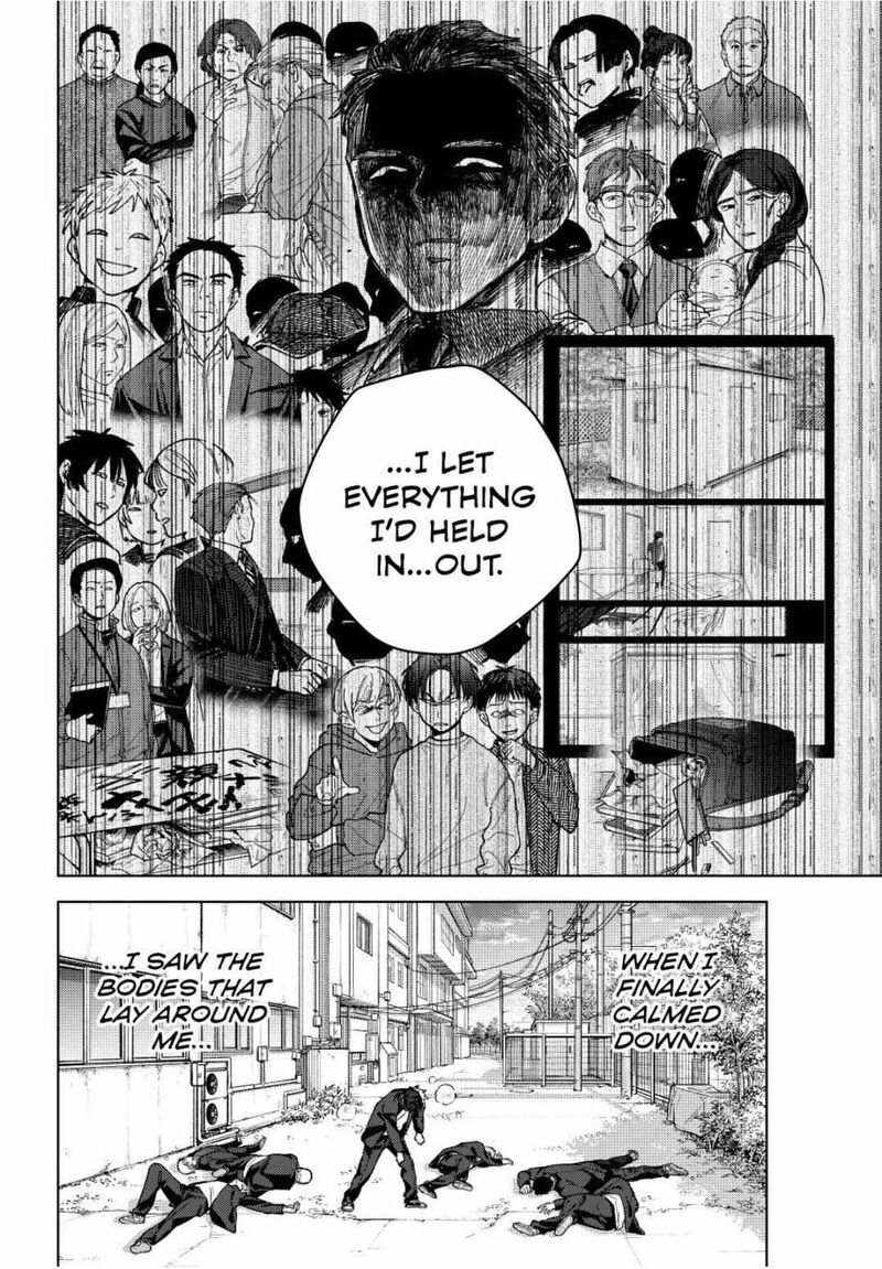 Wind Breaker Japan 203 12