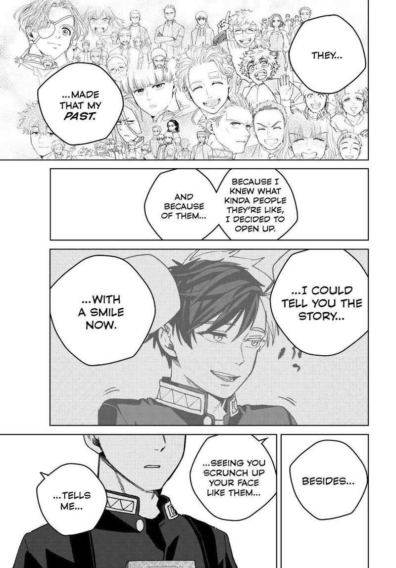 Wind Breaker Japan 204 11