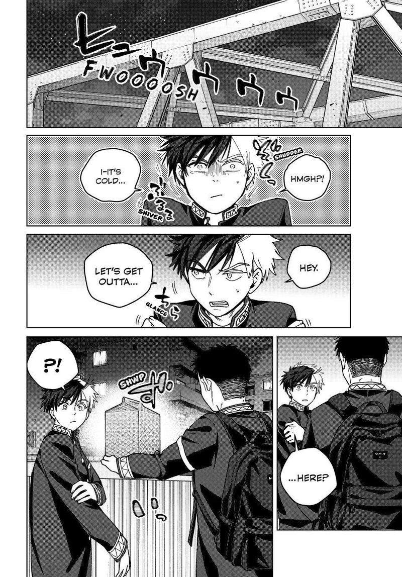 Wind Breaker Japan 204 16