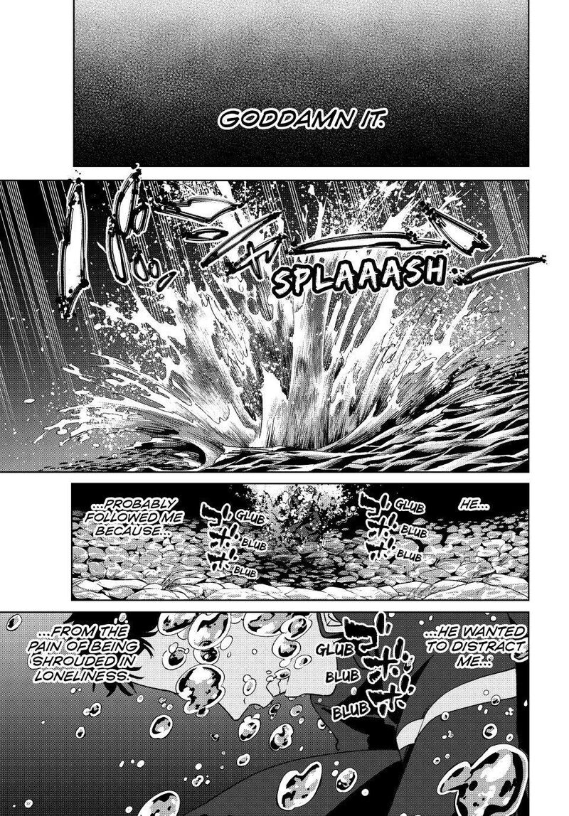 Wind Breaker Japan 204 19