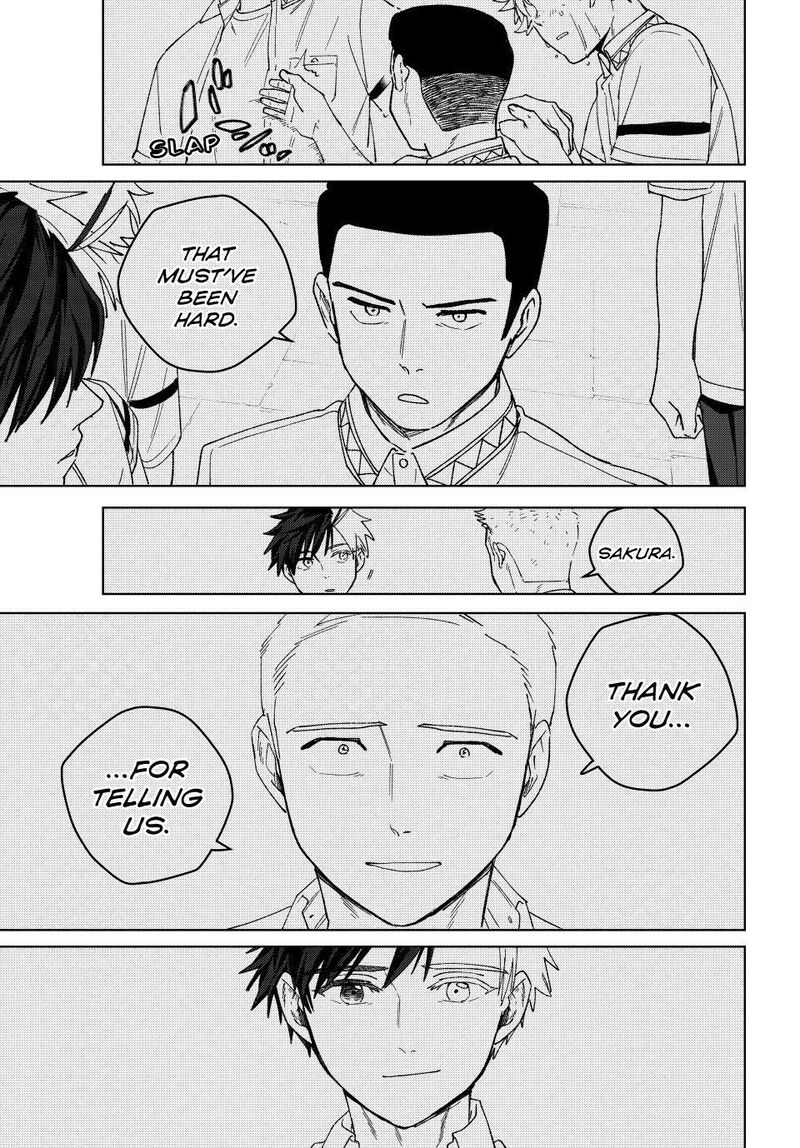 Wind Breaker Japan 204 9