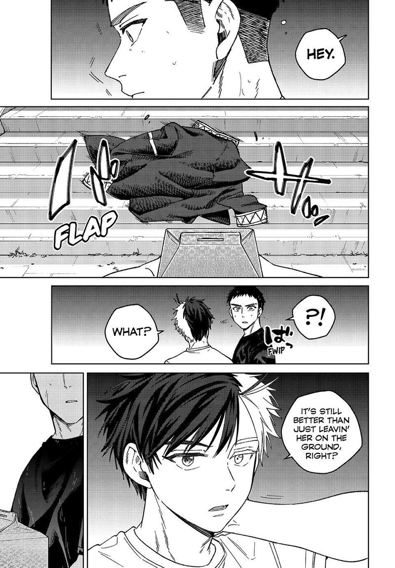 Wind Breaker Japan 205 7