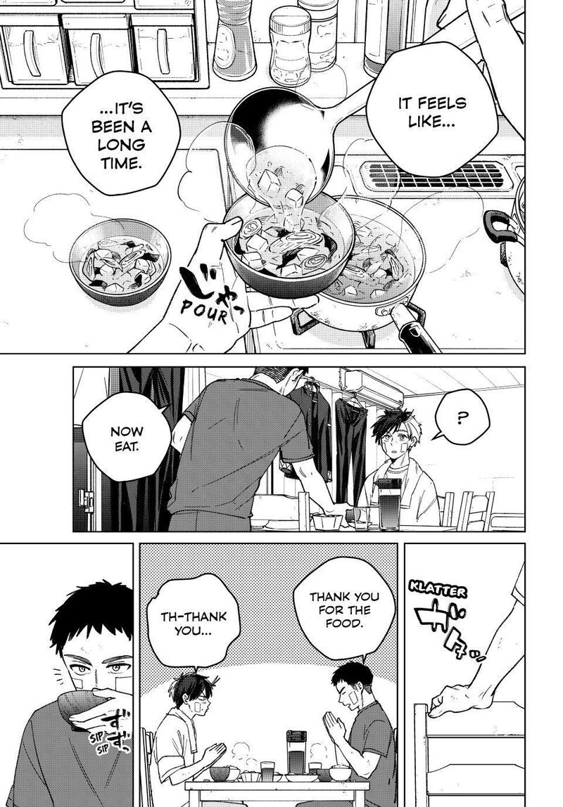 Wind Breaker Japan 206 13