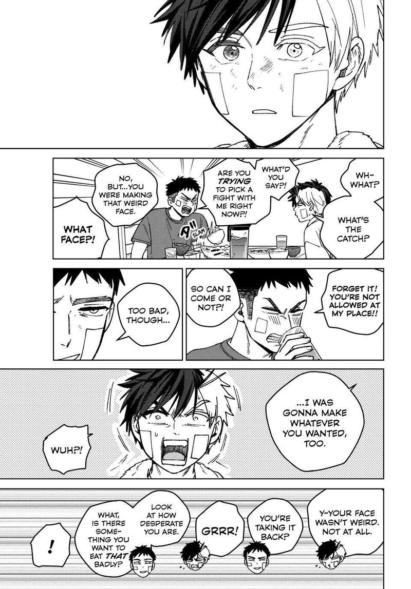 Wind Breaker Japan 206 17