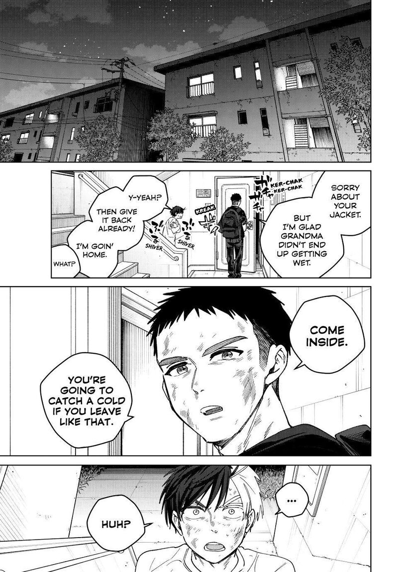 Wind Breaker Japan 206 3