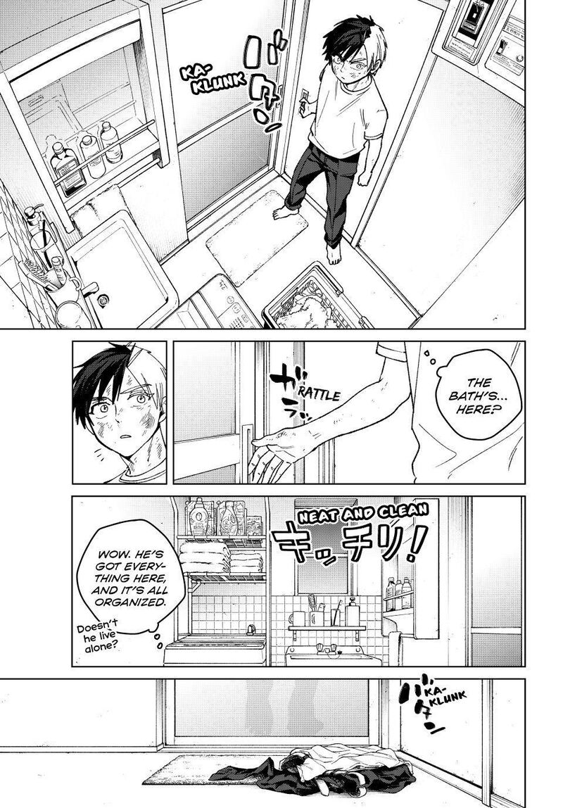 Wind Breaker Japan 206 5