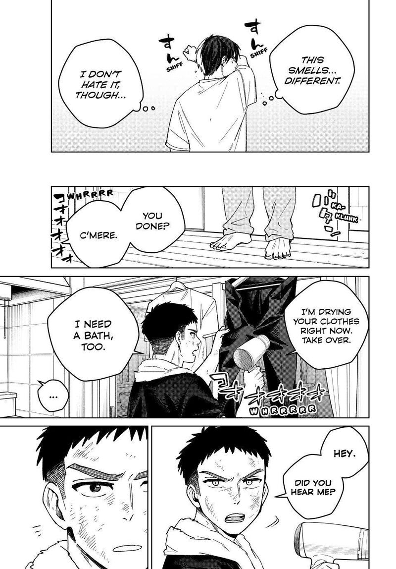 Wind Breaker Japan 206 7