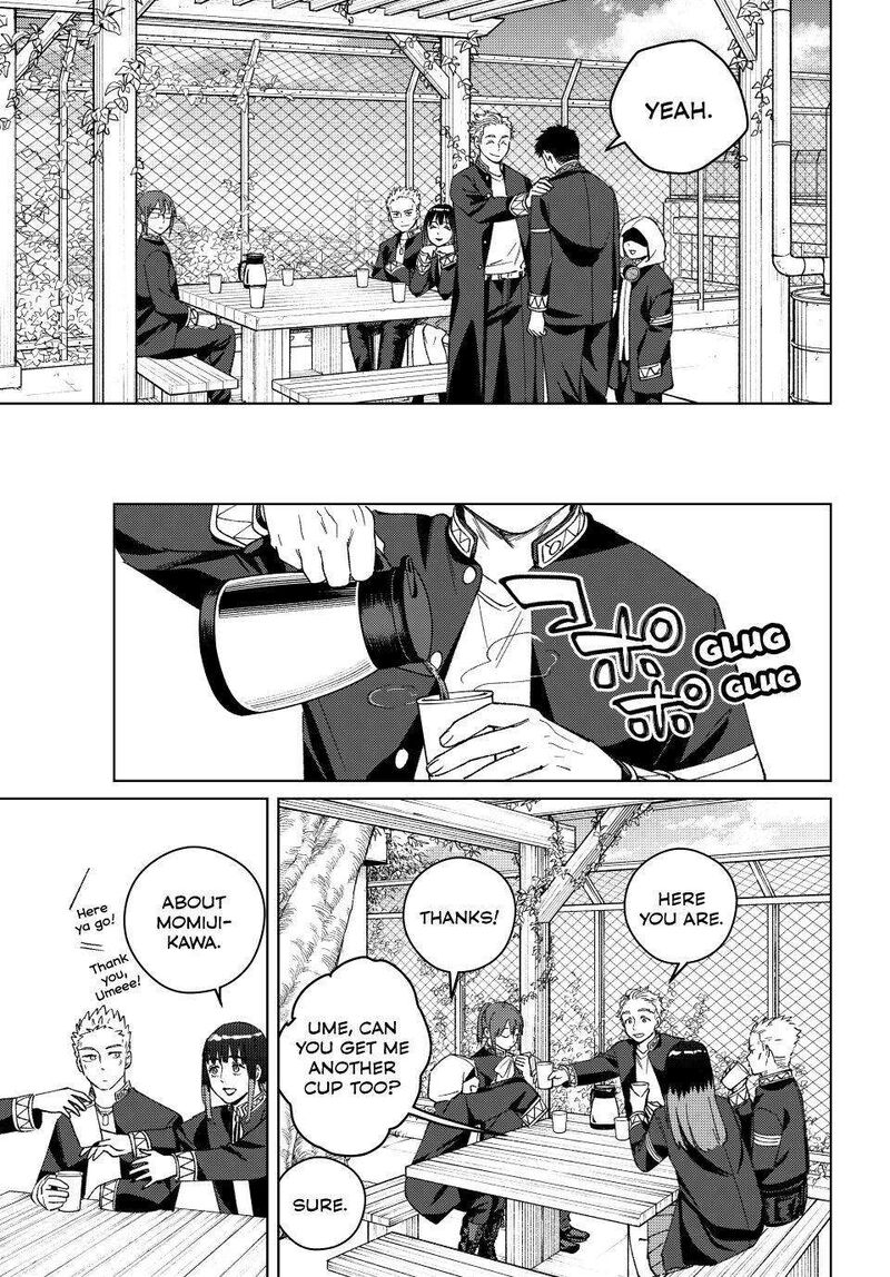 Wind Breaker Japan 207 17