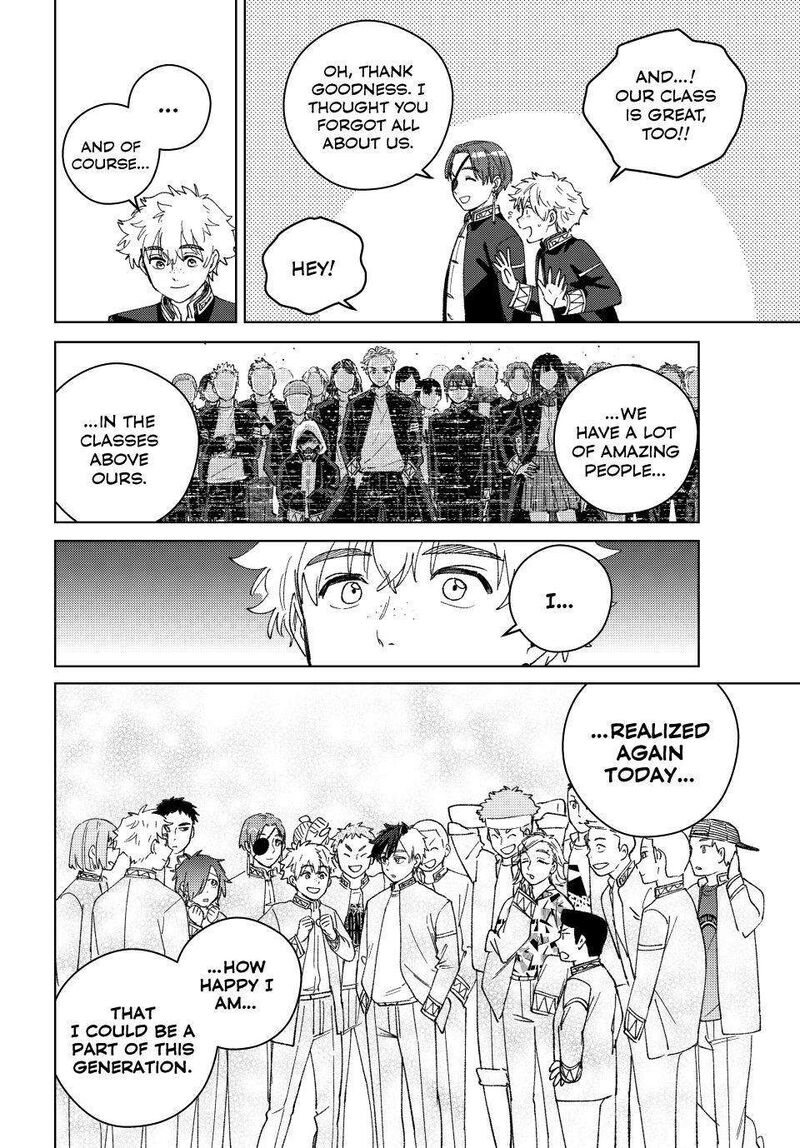 Wind Breaker Japan 208 14