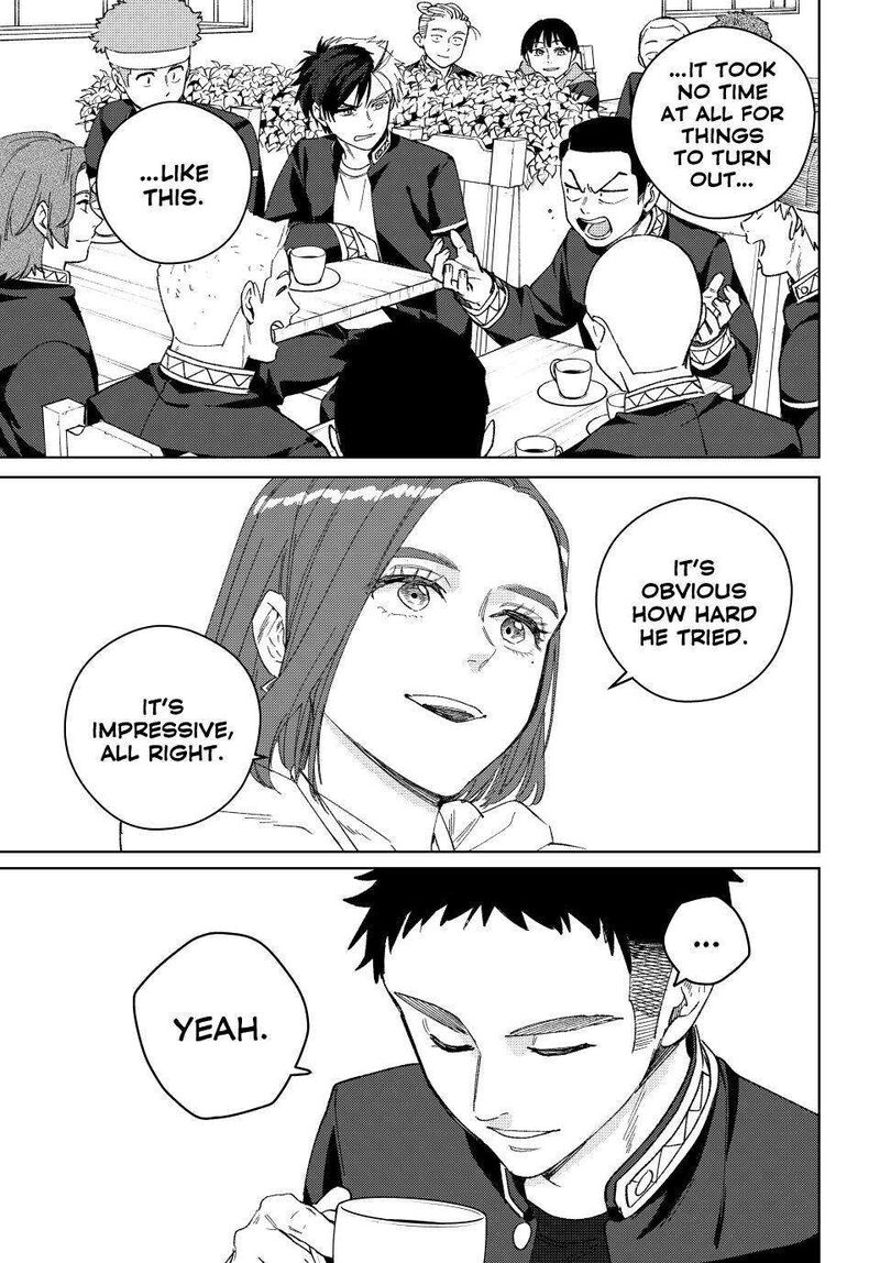 Wind Breaker Japan 208 9