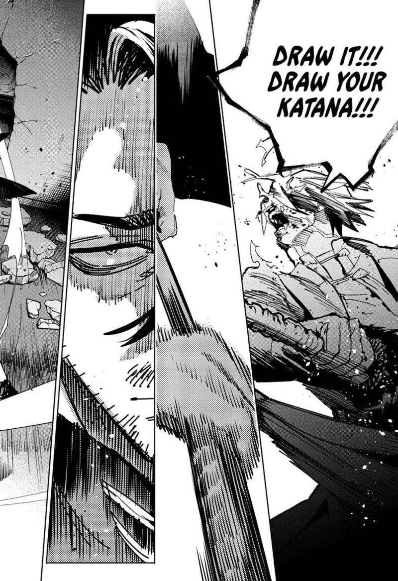 Wind Breaker Japan 209 12