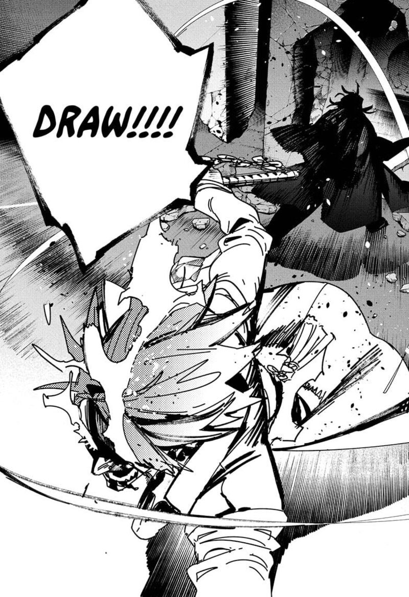 Wind Breaker Japan 209 13