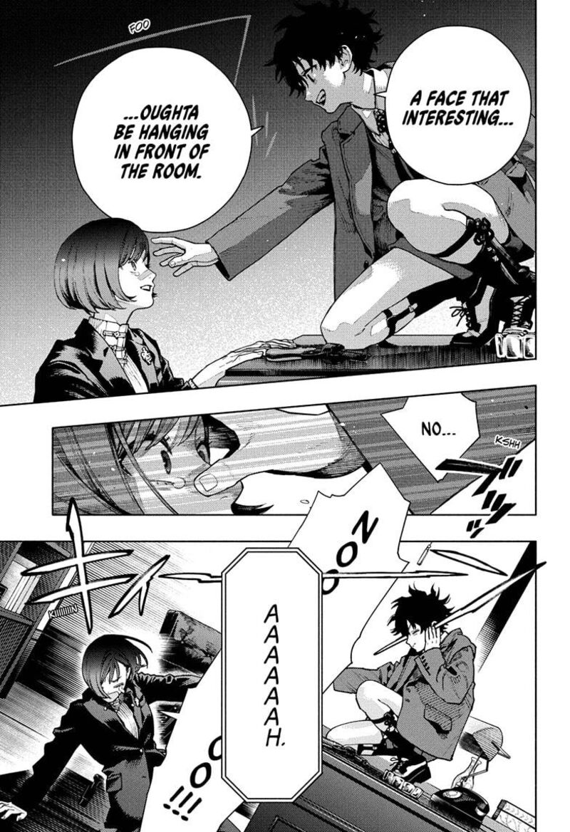 Wind Breaker Japan 209 21