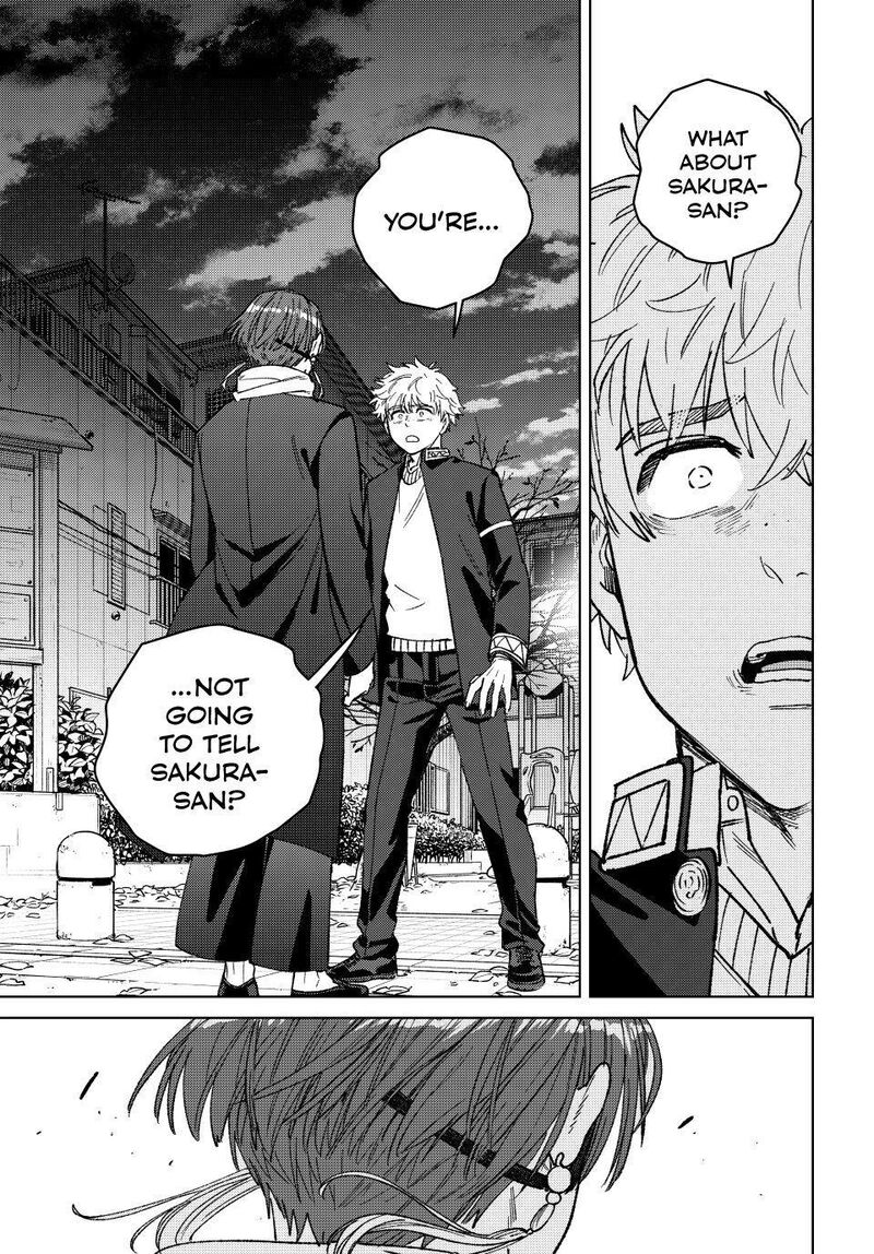 Wind Breaker Japan 210 11