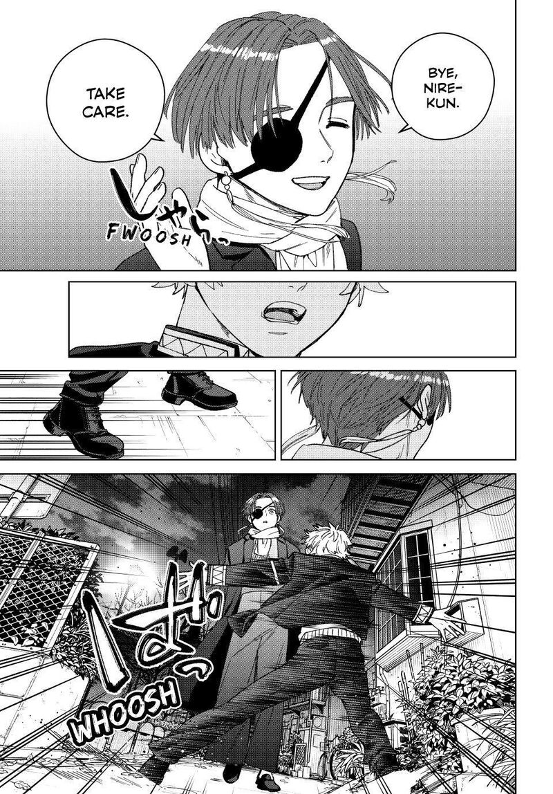 Wind Breaker Japan 210 13