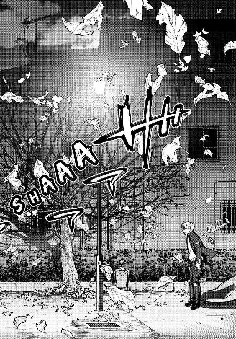 Wind Breaker Japan 210 2