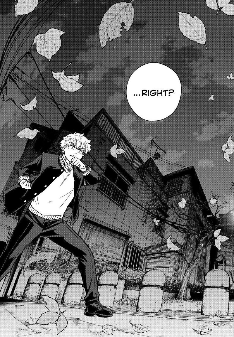 Wind Breaker Japan 210 21