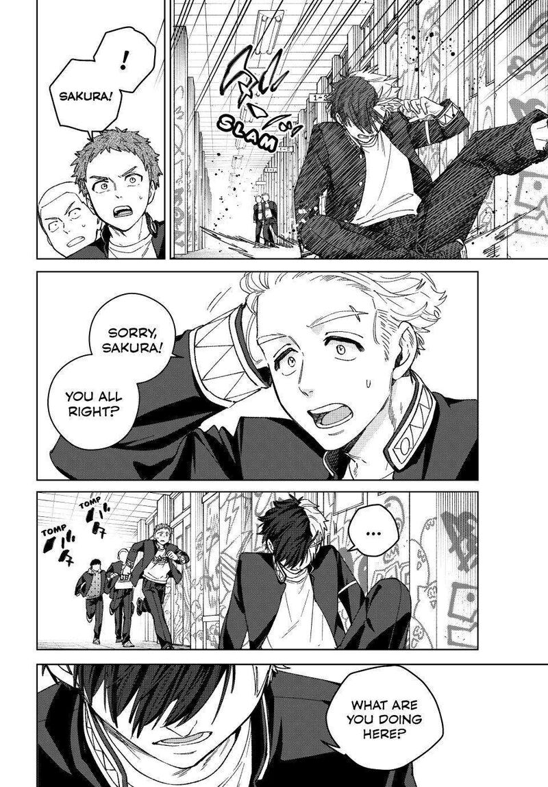 Wind Breaker Japan 212 18