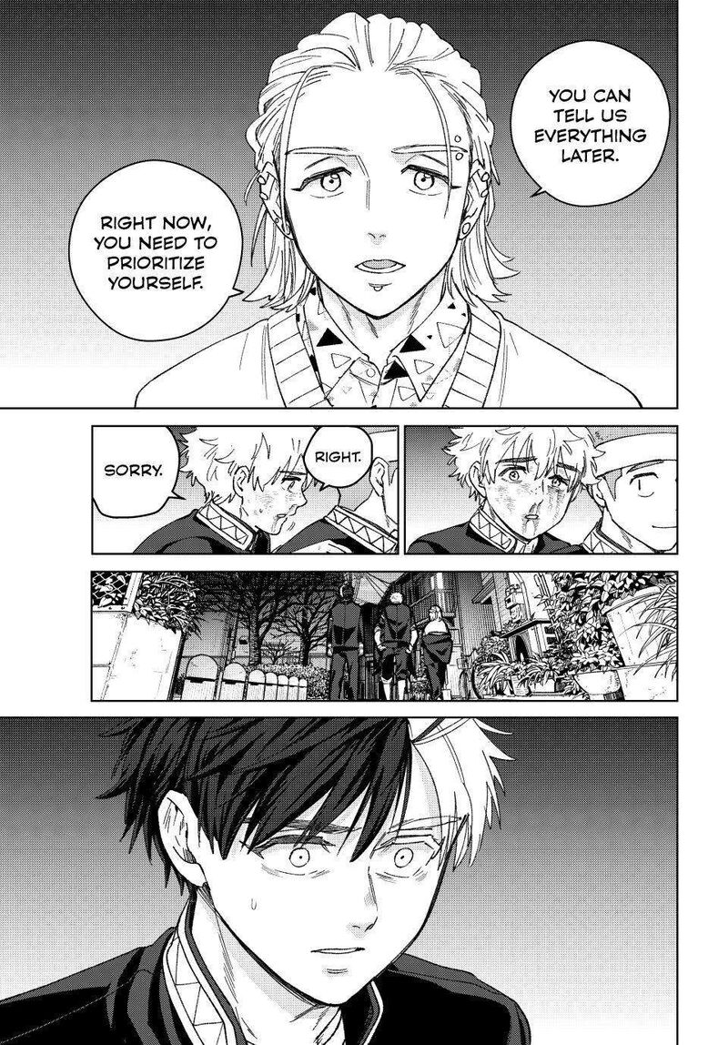 Wind Breaker Japan 212 9