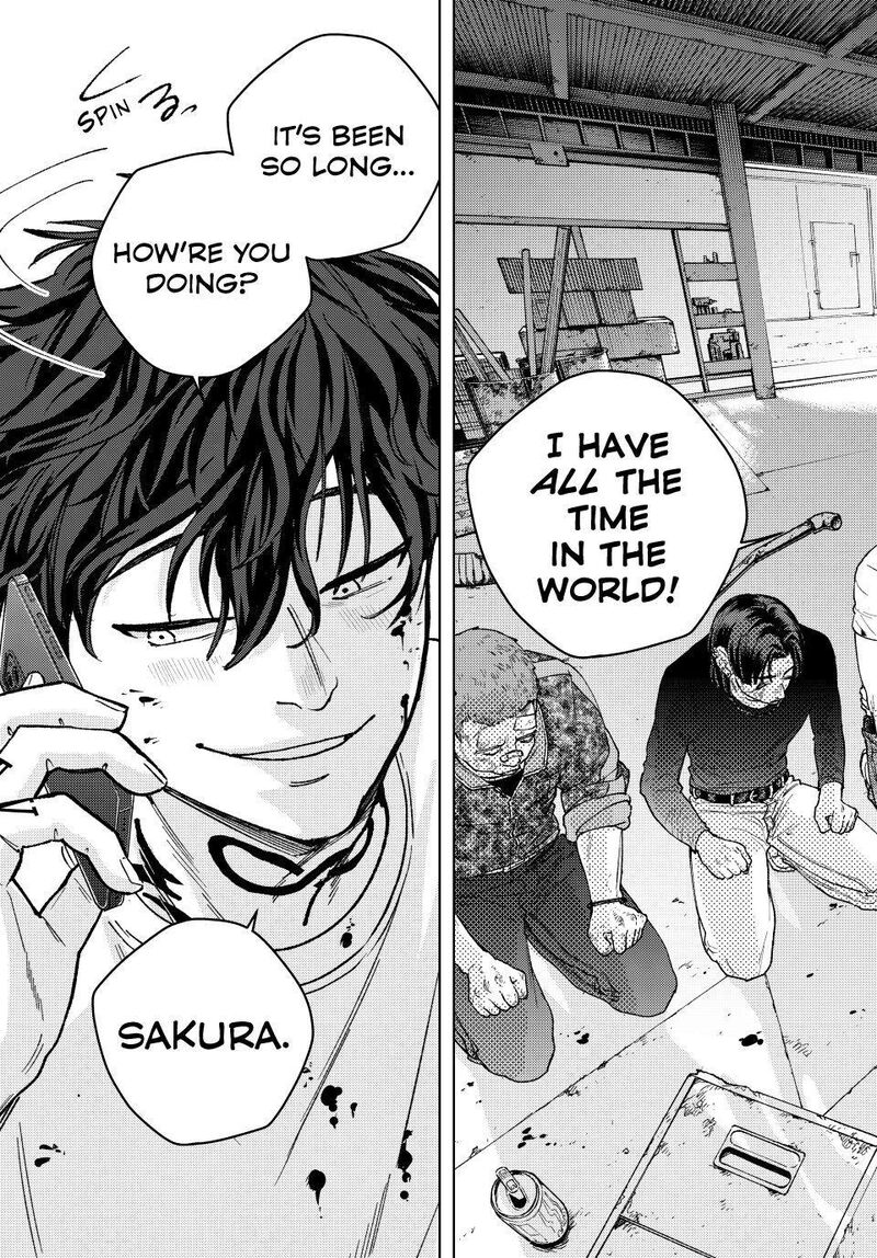 Wind Breaker Japan 213 23