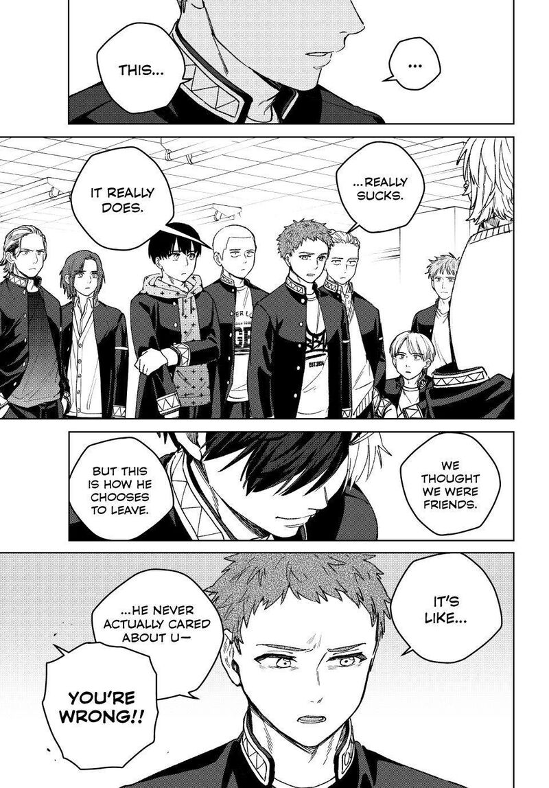 Wind Breaker Japan 213 9