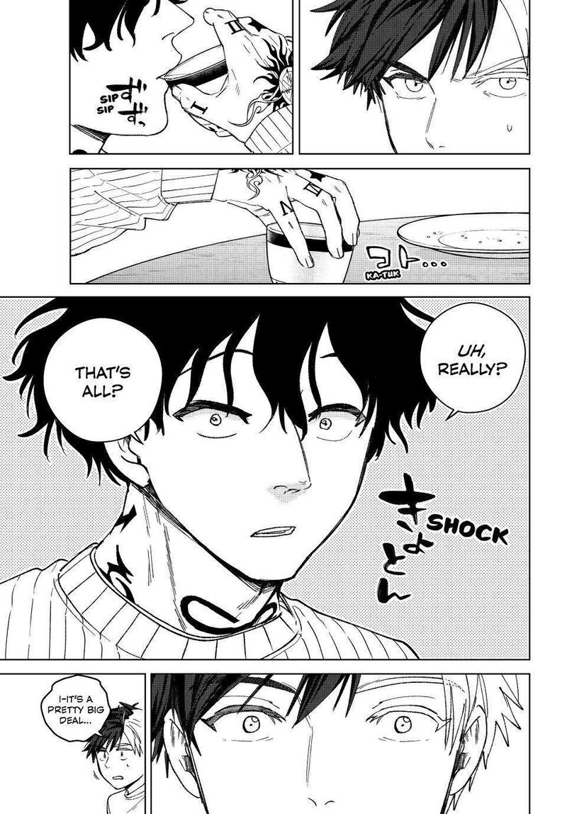 Wind Breaker Japan 214 13