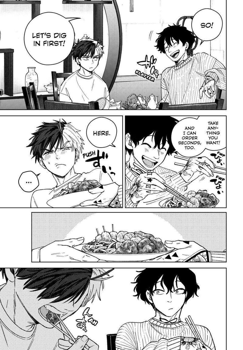 Wind Breaker Japan 214 7