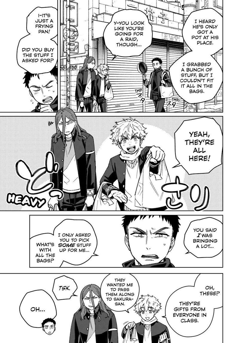 Wind Breaker Japan 219 11