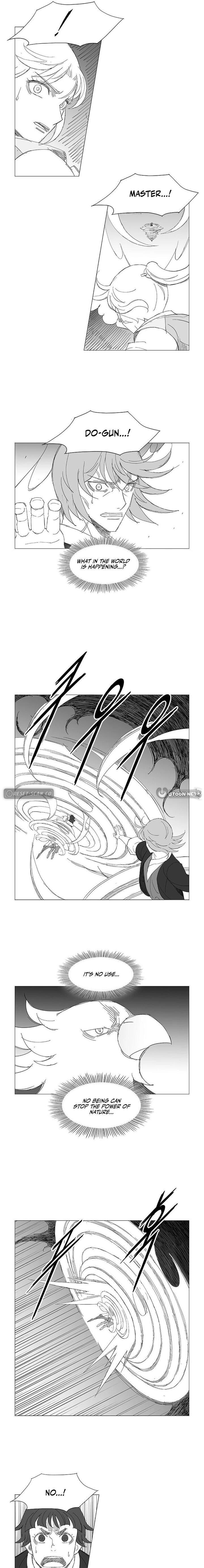 Wind Sword 151 7
