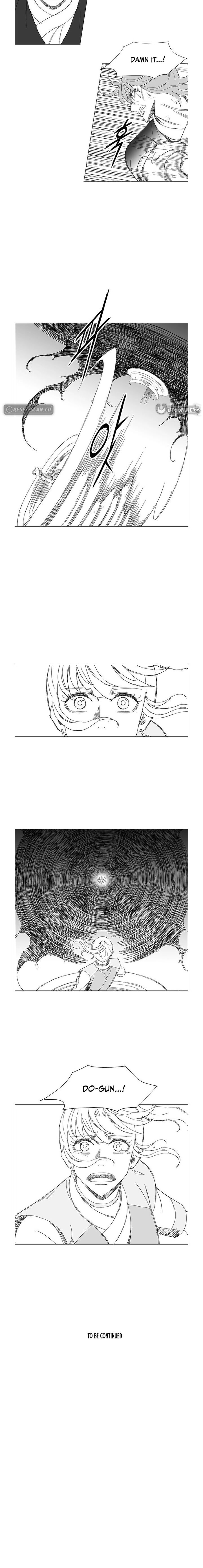 Wind Sword 151 8