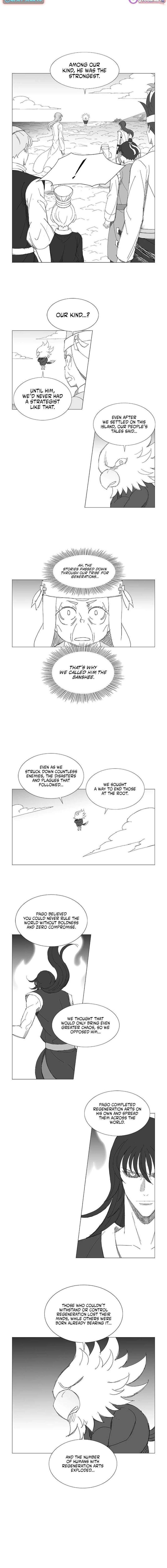 Wind Sword 152 4