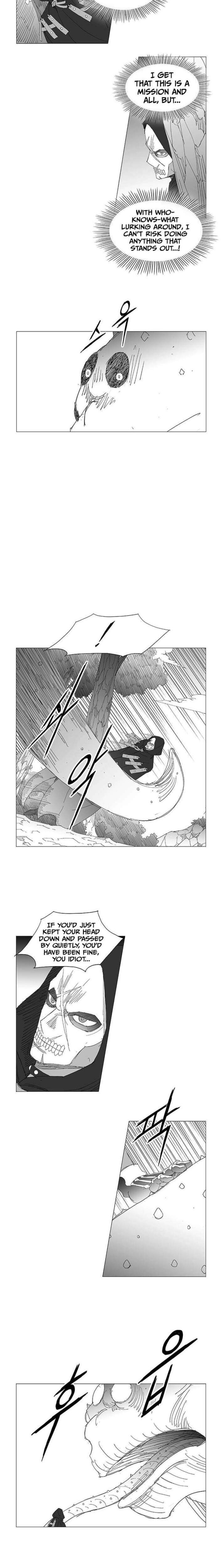 Wind Sword 153 6