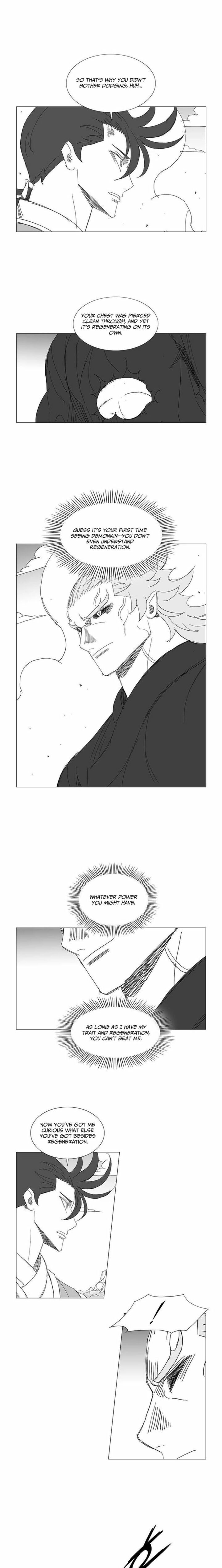Wind Sword 157 2