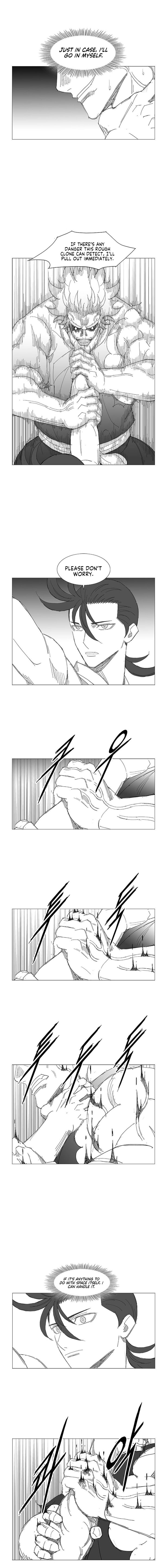 Wind Sword 158 6