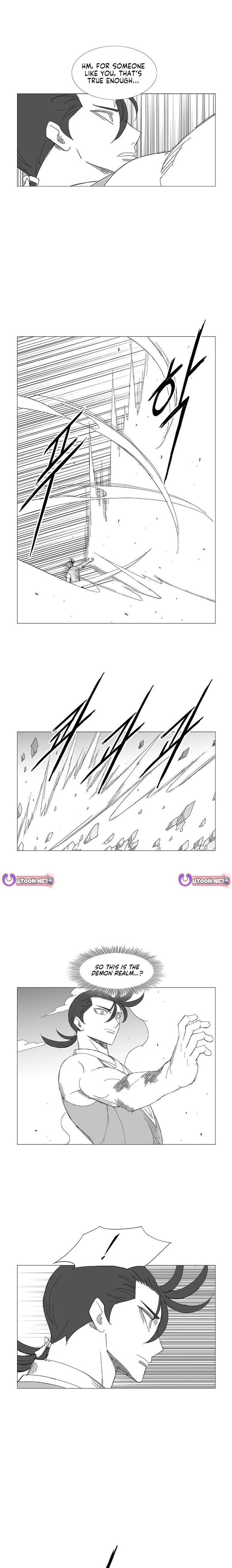 Wind Sword 158 7