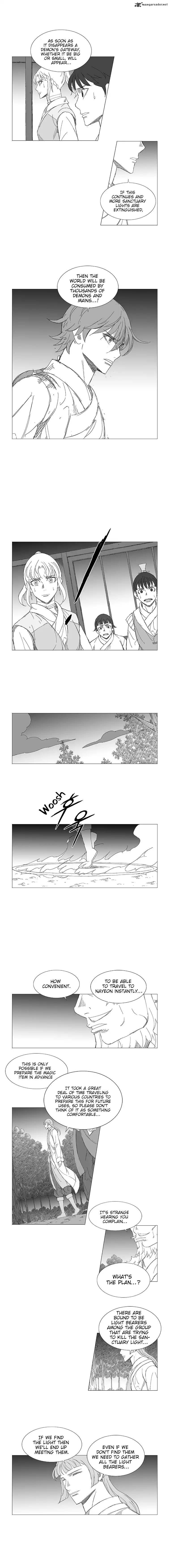 Wind Sword 16 7