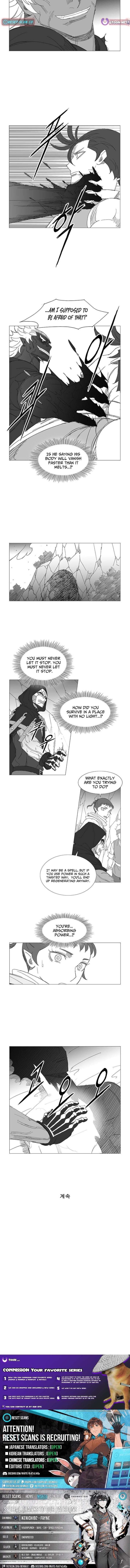 Wind Sword 160 5