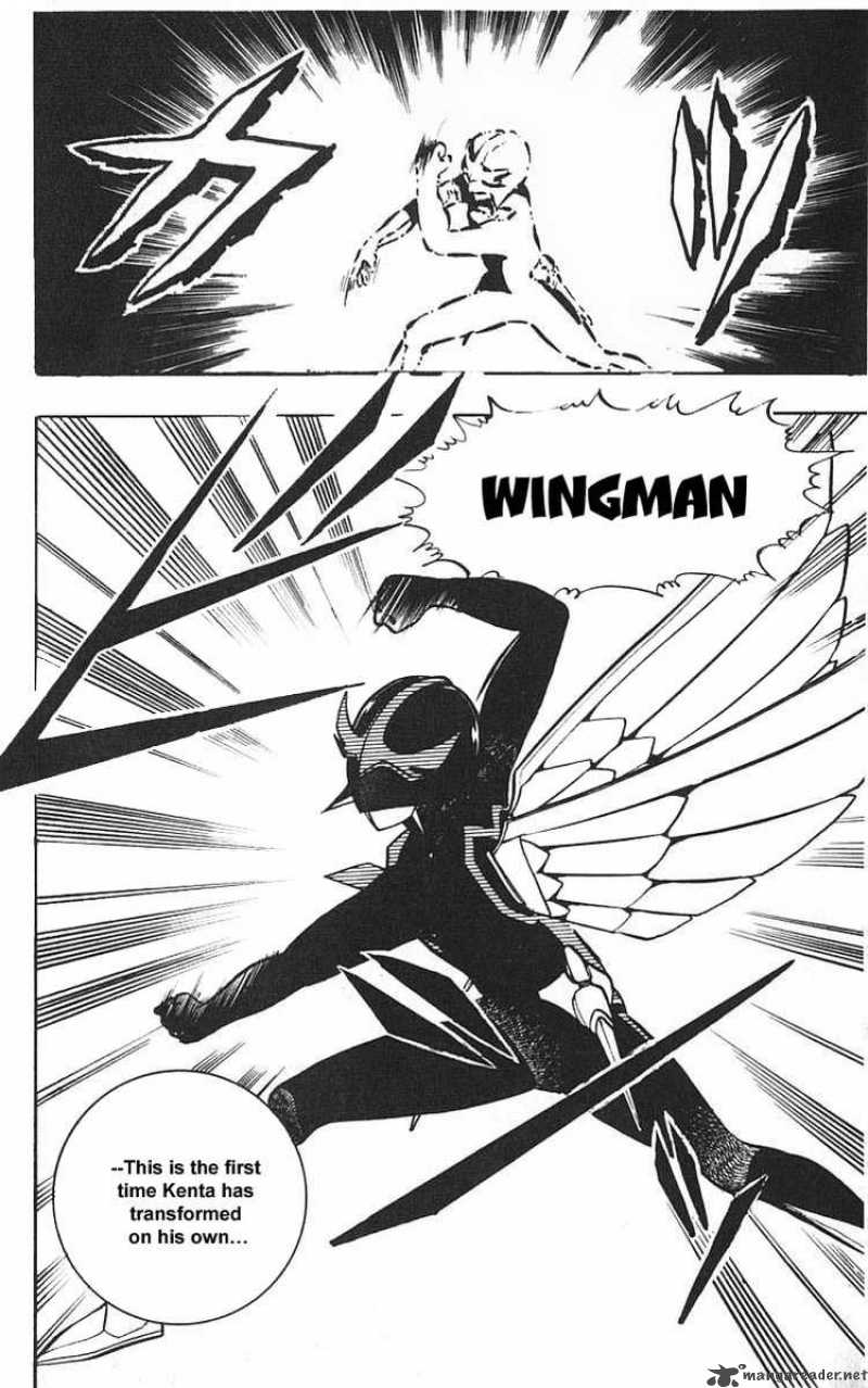 Wingman 5 3
