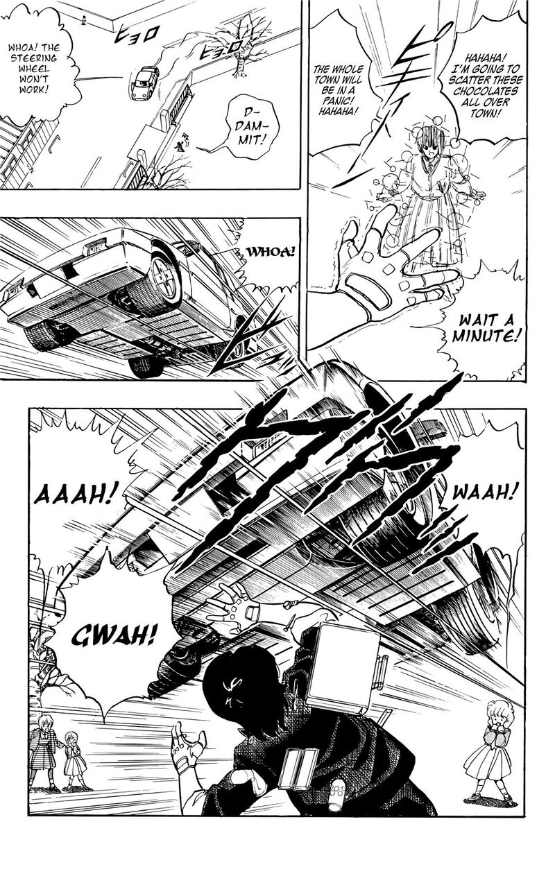Wingman 73 19