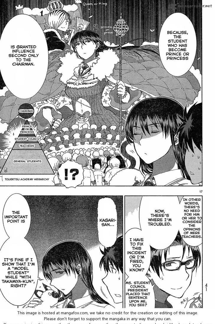 Witch Craft Works 10 15