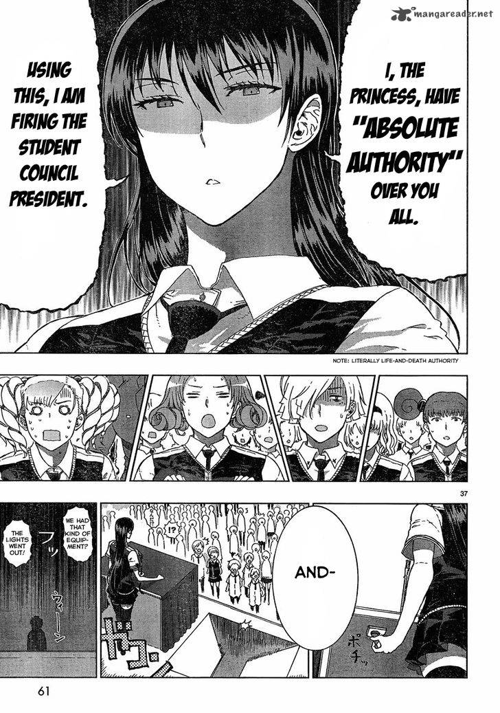 Witch Craft Works 10 33