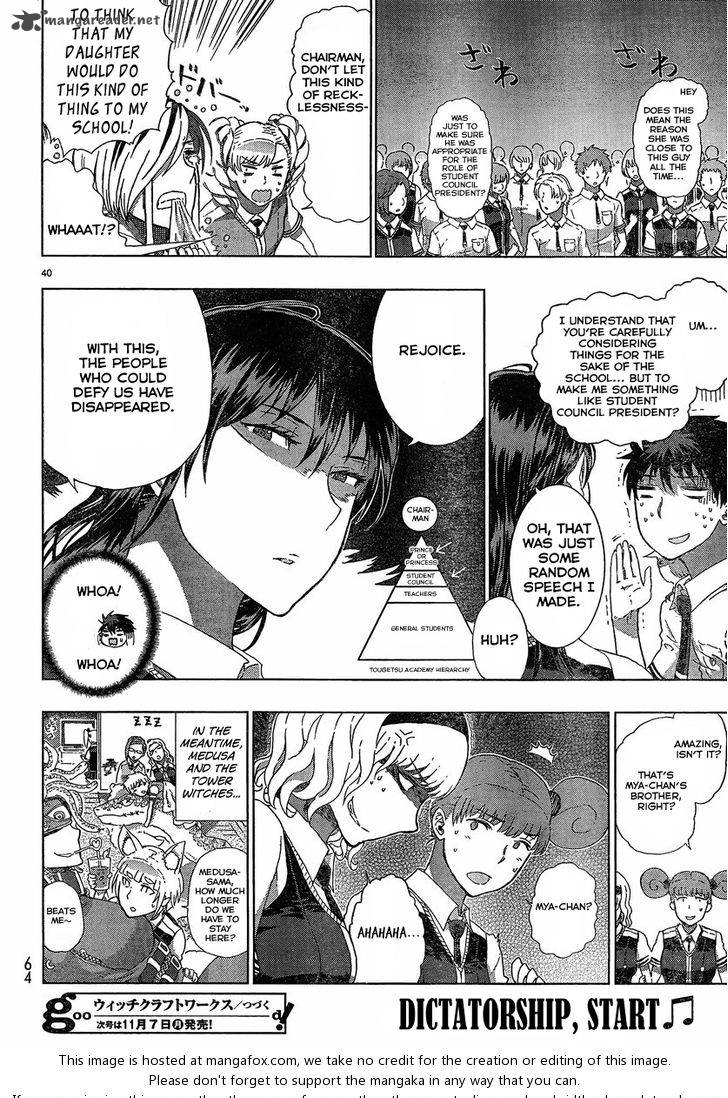 Witch Craft Works 10 35