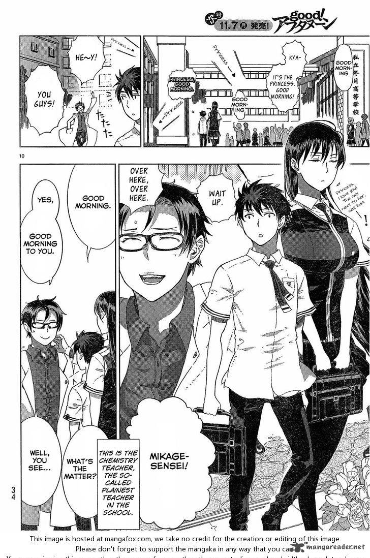 Witch Craft Works 10 9