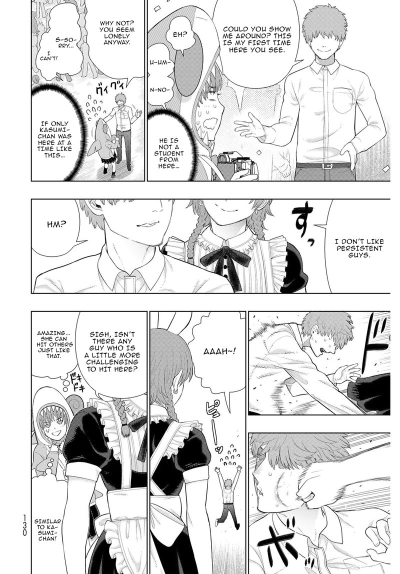 Witch Craft Works 102 12