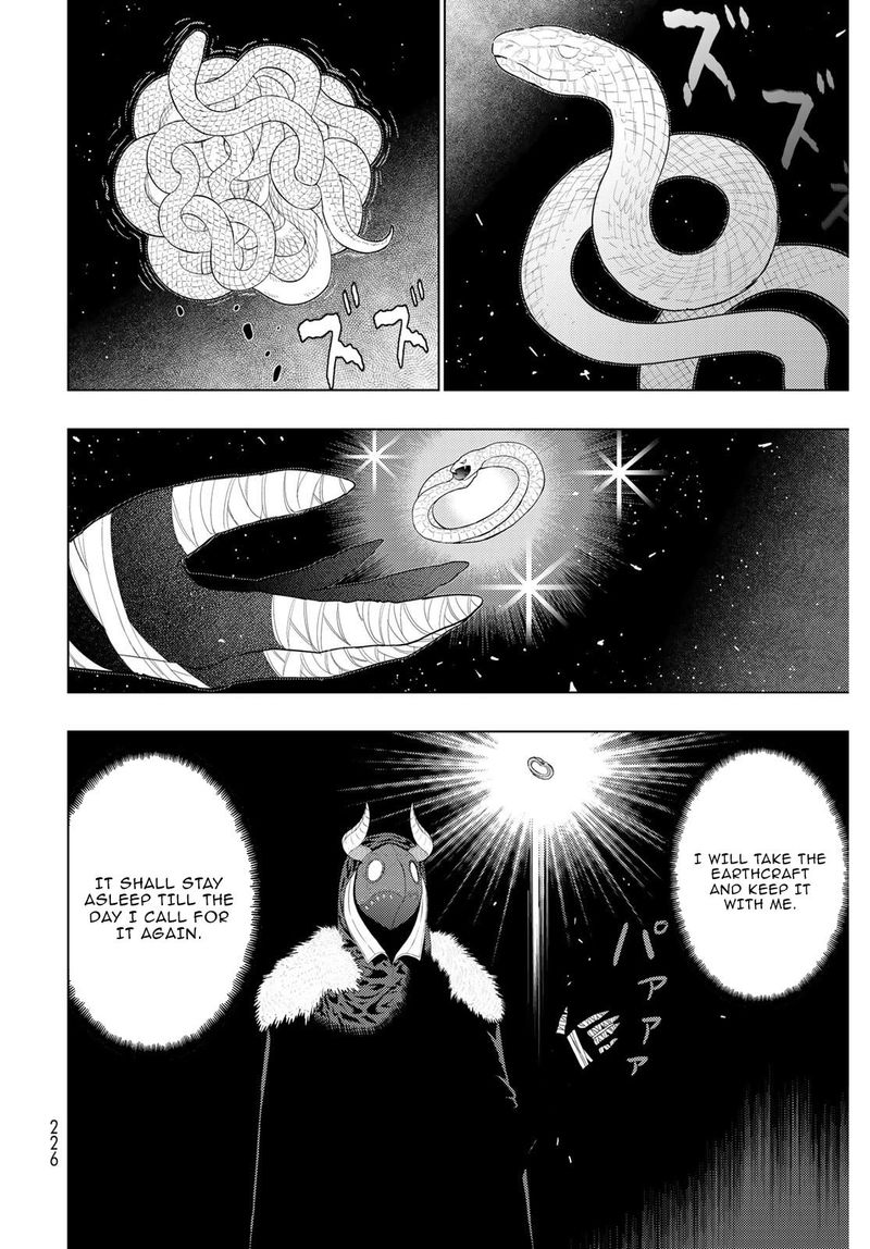 Witch Craft Works 104 16