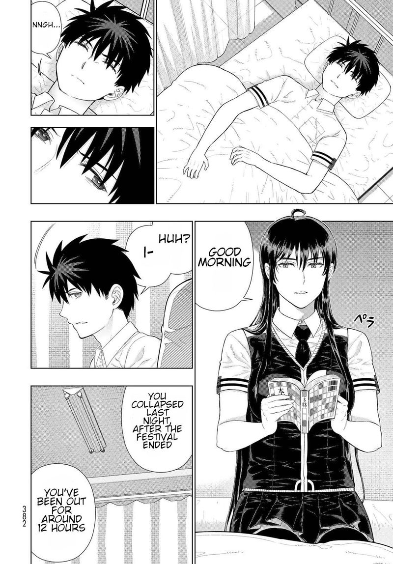 Witch Craft Works 106 15
