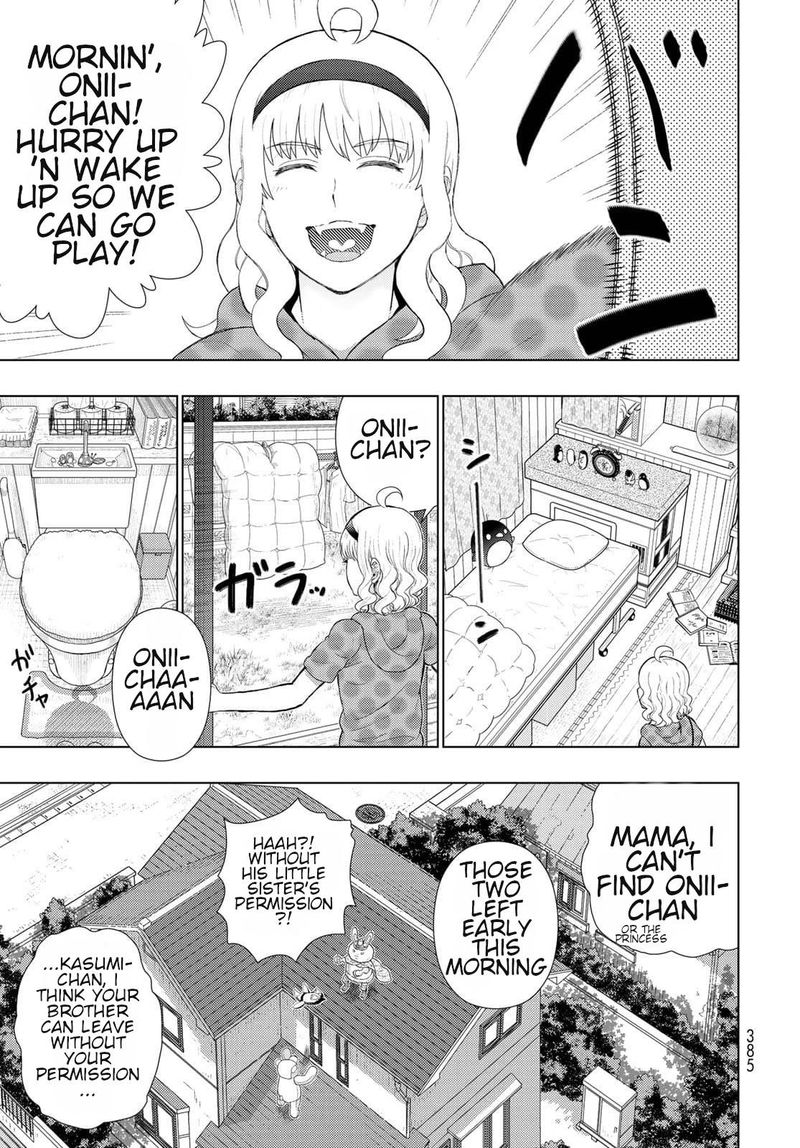 Witch Craft Works 106 18