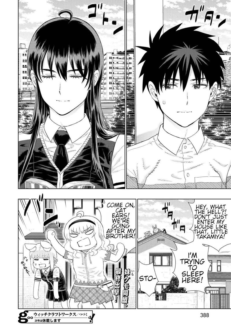 Witch Craft Works 106 20